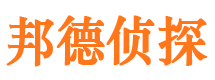 兴山出轨调查